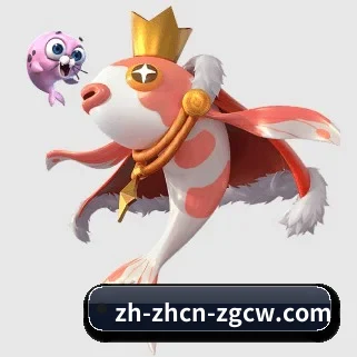 中彩网 APP